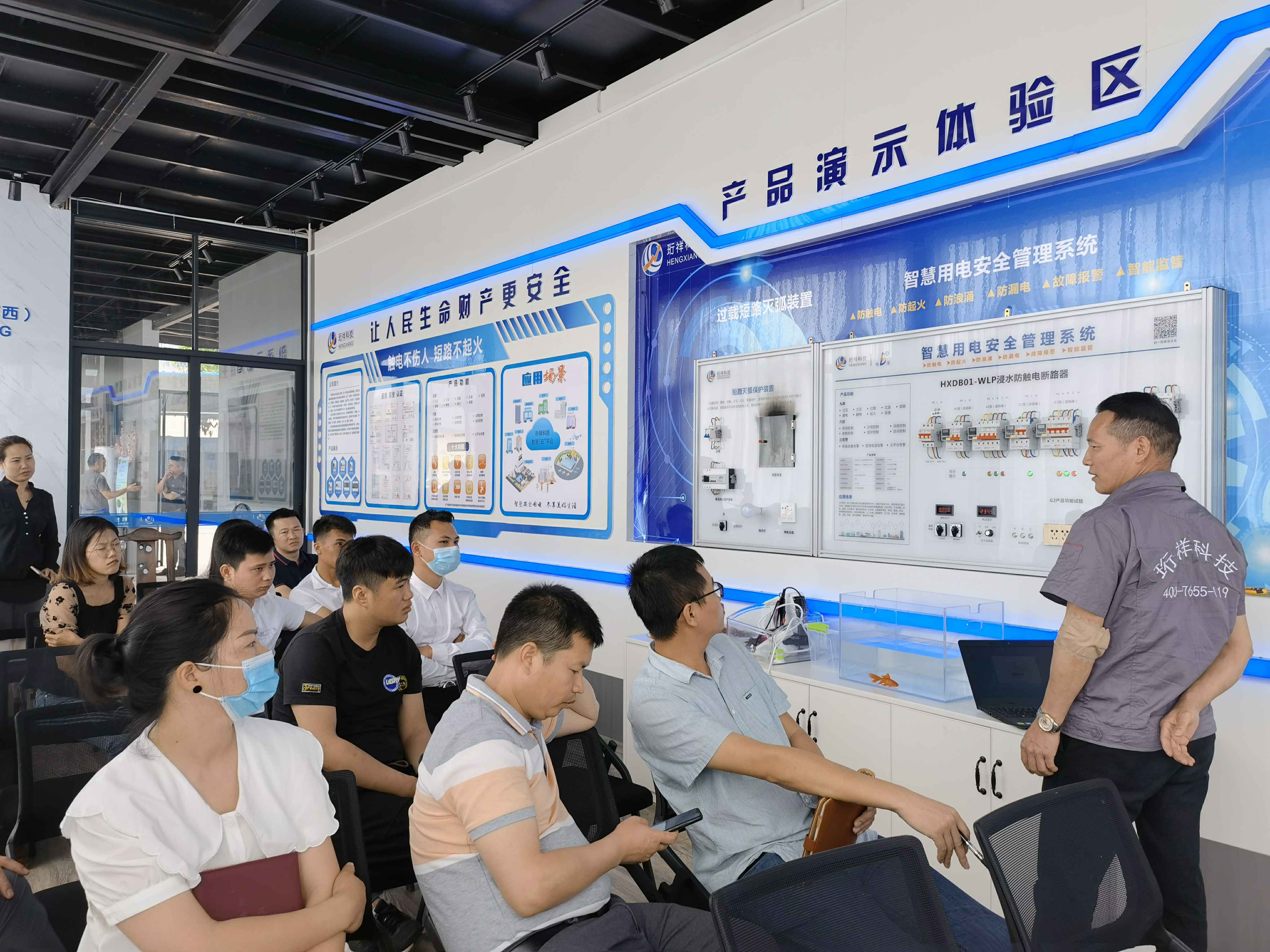 华体网页版在线登录入口-华体（中国）广西壮族自治区团队