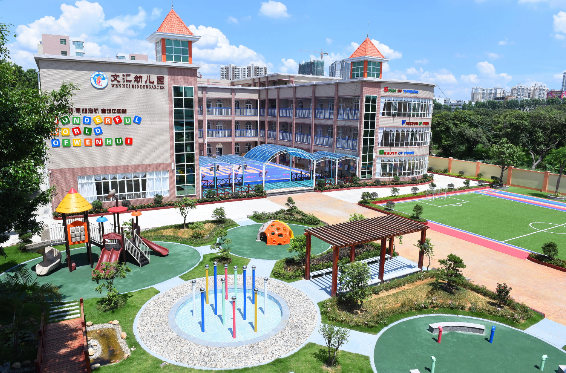 华体网页版在线登录入口-华体（中国）广西智慧校园安全用电落地案例